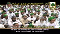 Islamic Speech - Aag Ki Lagamain - Subtitled - Maulana Ilyas Qadri