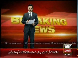 Banned Amir set for first-class return