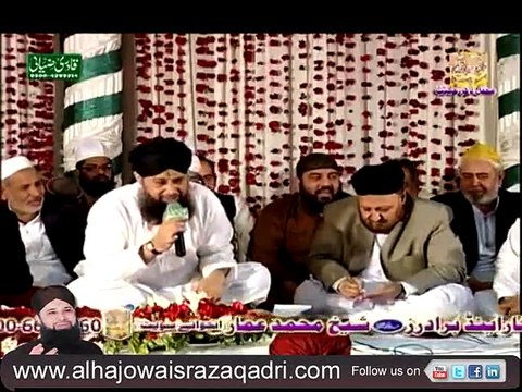 Lajpal Nabi Mere Dardan Di Dawa Dena