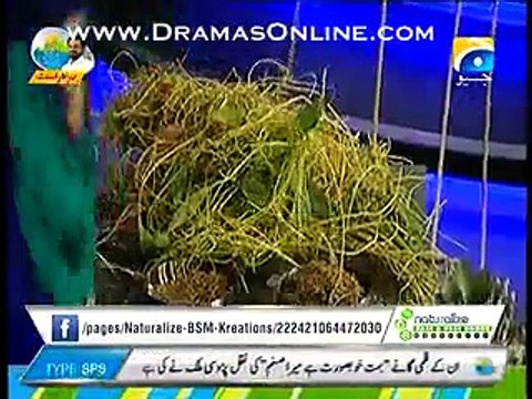 Jo Jo Log Apne Belly Fat Ki Wajah Se Pareshan Hein Wo Isko Door Kese Karein