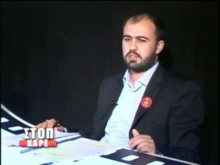 Δημἠτρης Τούσης υποψήφιος ΠΟΤΑΜΙ Εύβοιας