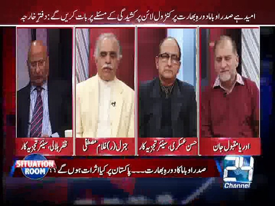 Situation Room 22nd January 2015