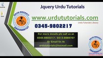 Jquery Urdu Tutorials Lesson 85 Button Maker (creating css function)