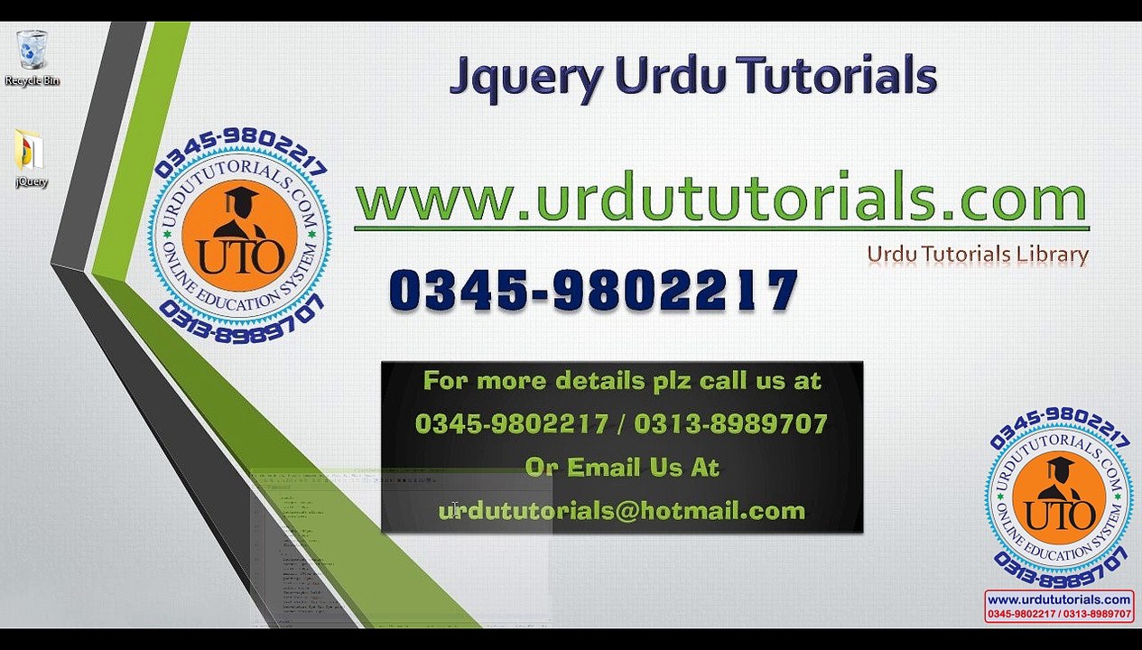 Jquery Urdu Tutorials Lesson 85 Button Maker (creating css function)