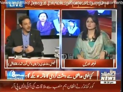 Faisal Raza Abidi in 8 PM With Fareeha Idrees - 22nd January 2015
