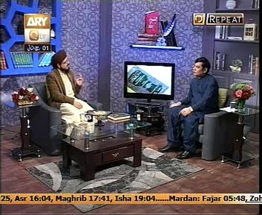 Kitab o qalam 21 jan 2015 with Mufti ismail noorani qtv Part2
