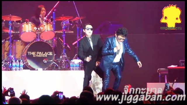 น่าอาย รักสิบล้อรอสิบโมง เจงกิสข่าน : จี๊ด + ดำ Forever - The Palace And Friends Restage concert