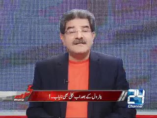 Tajzia with Sami Ibrahim 22nd January 2015