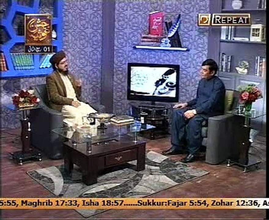 Kitab o qalam 21 jan 2015 with Mufti ismail noorani qtv Part3