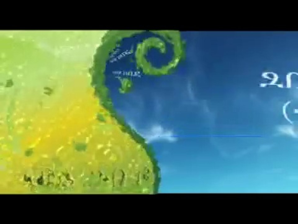 Amharic Movie YEBAL GABICHA A የባል ጋብቻ