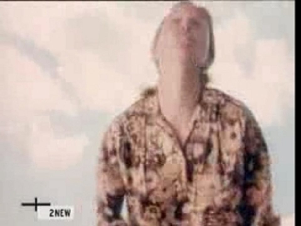 Blink 182 - First Date