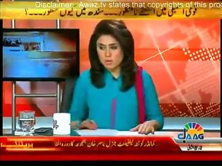 Islamabad Say - 22nd January 2015
