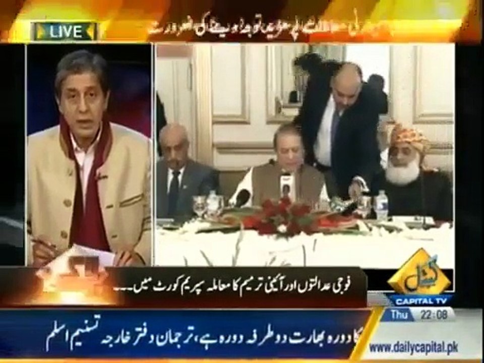 Belaag - 22nd January 2015