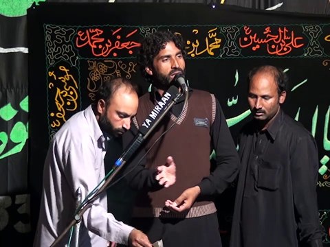 Zakir Abid Ali Abid - 17 Muharram 1436 ( 2014 ) - Choti Behk Hafizabad