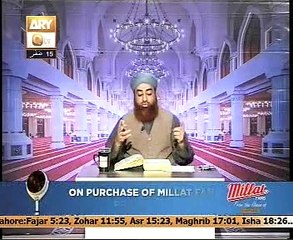 Al Hadi Dars e quran with Mufti akmal qadri