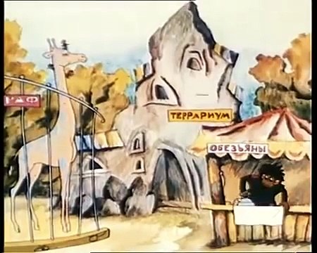 Мультфильм Осторожно Обезьянки - Обезьянки вперед! Все серии