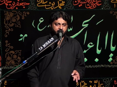 Zakir Ali Qasir Alvi - 17 Muharram 1436 ( 2014 ) - Choti Behk Hafizabad