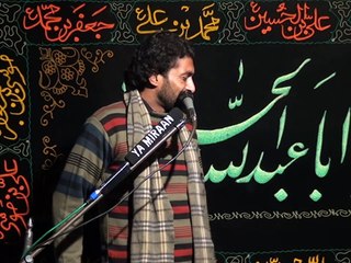 Zakir Asad Abbas haideri - 17 Muharram 1436 ( 2014 ) - Choti Behk Hafizabad