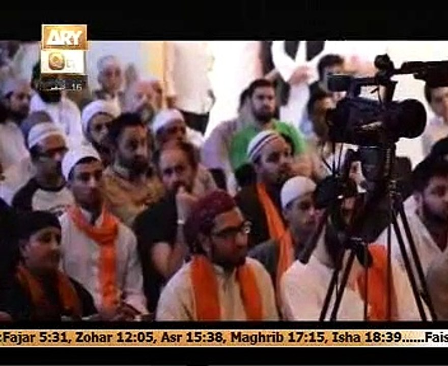 Muhammad in the Light of quran with Pir Saqib shaami