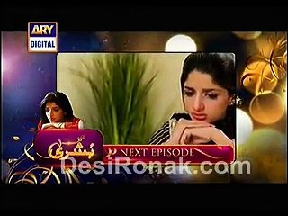 Main Bushra Promo Episode 21 on ARY Digital  22nd January 2015