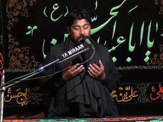 Zakir Hafiz Ameer Mukhtar - 17 Muharram 1436 ( 2014 ) - Choti Behk Hafizabad