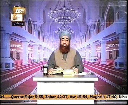Al Hadi Dars e quran with Mufti akmal qadri qtv