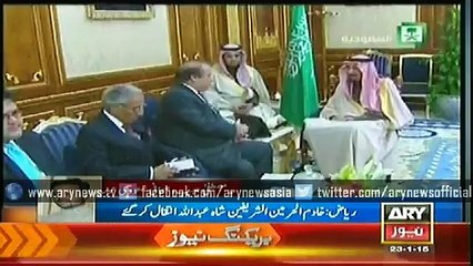 Bulletin - 0600 - Friday - 23 - Jan - 2015