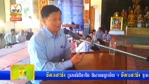 Khmer News, Hang Meas News, HDTV, 23 January 2015 Part 04