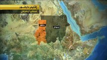 تقرير معلوماتي عن إقليم دارفور