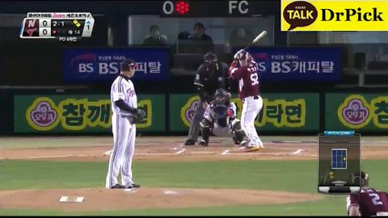 〔야구〕☞http://lte34.com  인­터­넷­토­토­사­이­트스­마­트­폰­놀­이­터인­터­넷­토­토­사­이­트­추­천