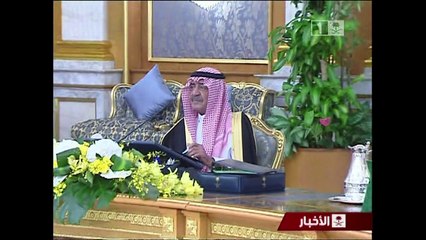 Morre o rei Abdullah, da Arábia Saudita