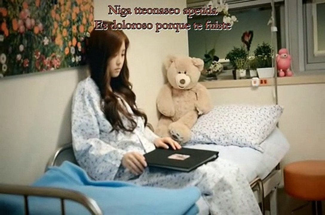 Huh Gak   It hurts   Sub español