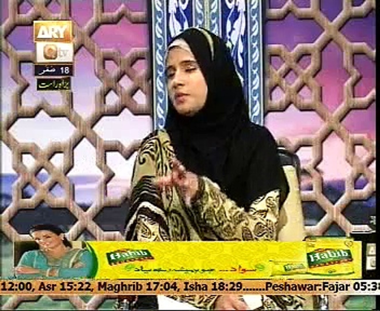 Deen aur khawateen with Mufti akmal qadri