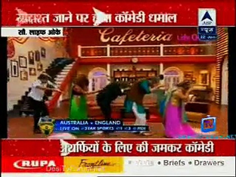 Reality Report [ABP News] 22nd January 2015 - [FullTimeDhamaal]