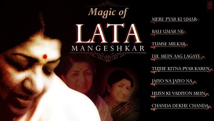 Magic of -Lata Mangeshkar- Audio Juke Box - By Super Janlewa