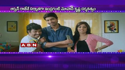 Happy with Bandipotu audio response : Kalyan Koduri