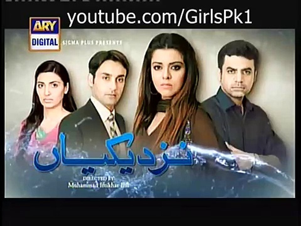 Nazdeekiyan Episode 14 Promo