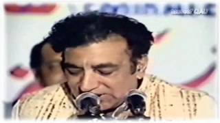 Ahmad Faraz - Main to maqtal main bhi qismat ka sikandar nikla