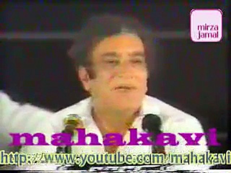 Ahmed Faraz - chalo woh ishq nahee chaahney kii aadat hai