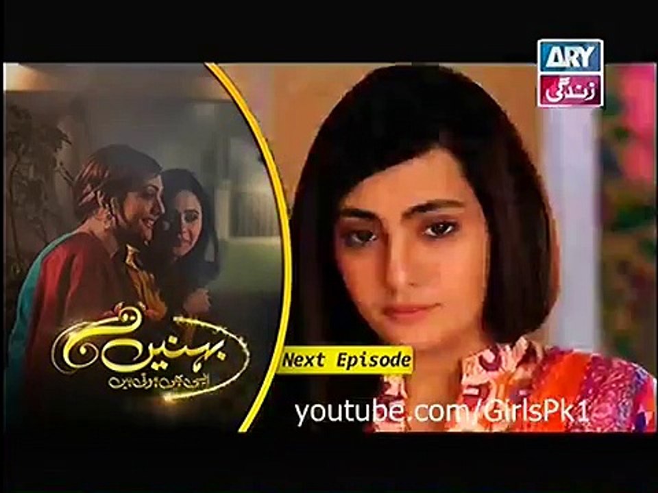 Behnein Aisi Bhi Hoti Hain Episode 163 Promo