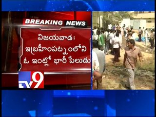 3 injured as blast occurs by gelatin sticks in Vijayawada