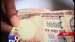 Mumbai: Gang circulating fake currency notes busted, 3 nabbed - Tv9 Gujarati