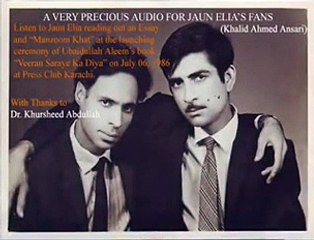 Jaun Elia about Ubaidullah Aleem 3_3