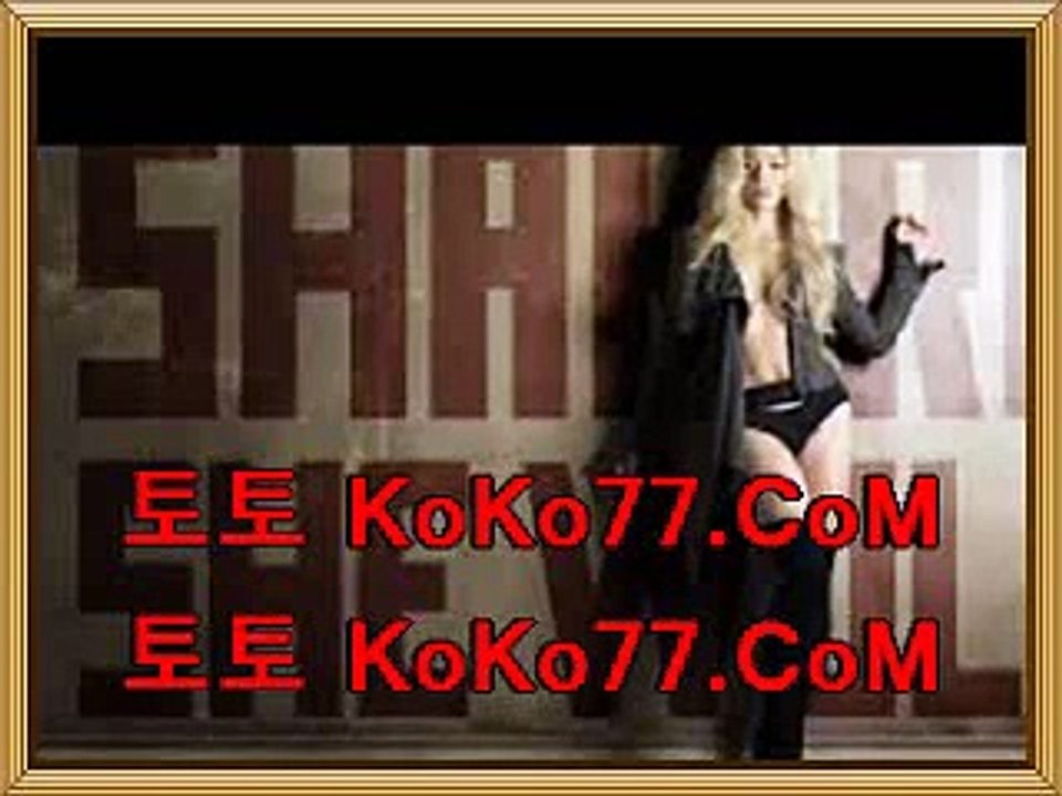 포틀랜드 트레일 vs 워싱턴《＼＼《 ＫoＫo７７ㆍＣoＭ 《＼＼《시카고 vs 마이애미  피오렌티나 vs AS 로마