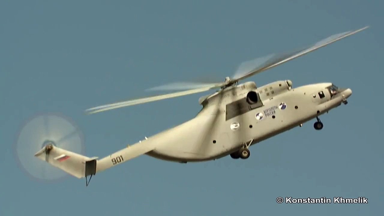 МIl MI26