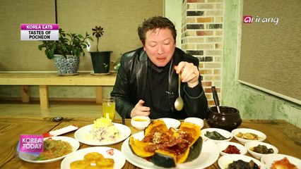 Change of scenery and tastes in Pocheon 다채로운 볼거리가 넘쳐나는 서울 근교 여행지 포천