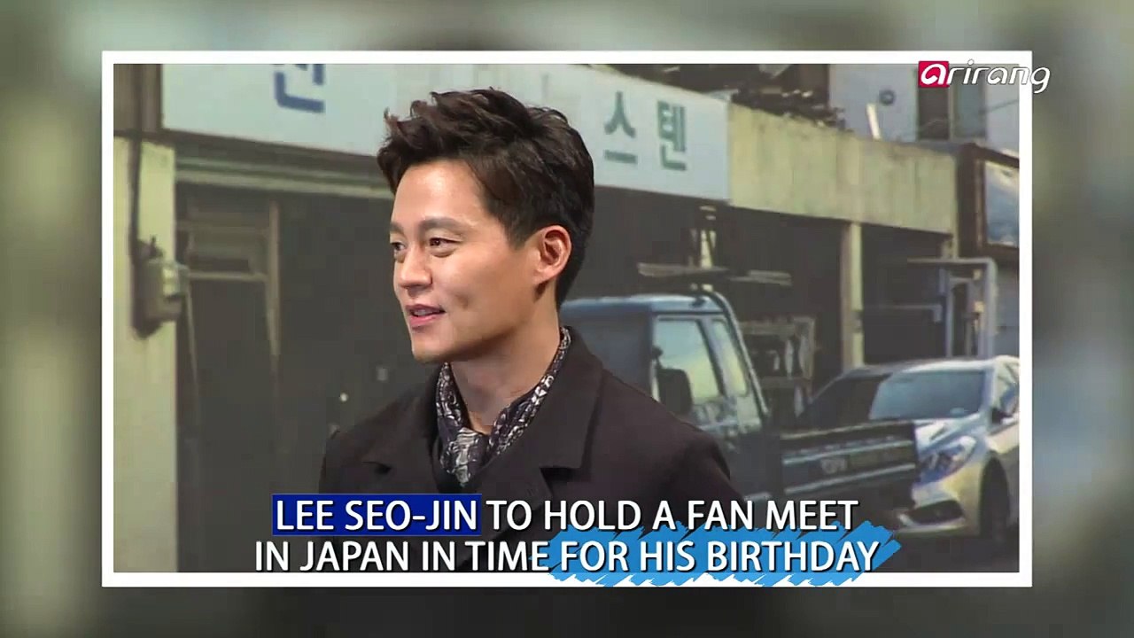 LEE SEO-JIN TO HOLD A FAN MEET IN JAPAN IN TIME...