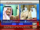 Saudi Arabia’s King Abdullah dies aged 91