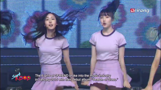 GFRIEND - Glass Bead 여자친구 - 유리구슬