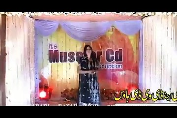 Pashto Film Hits - Fakhar e Afghan - Halaka Zra De Ore De Zama